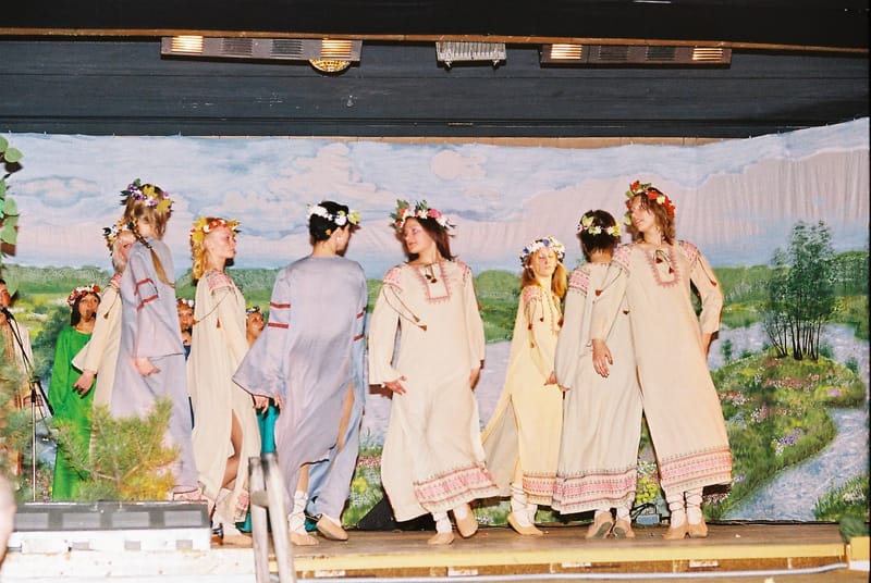 ОБРЯД КУПАЛЬЕ 2008 г.