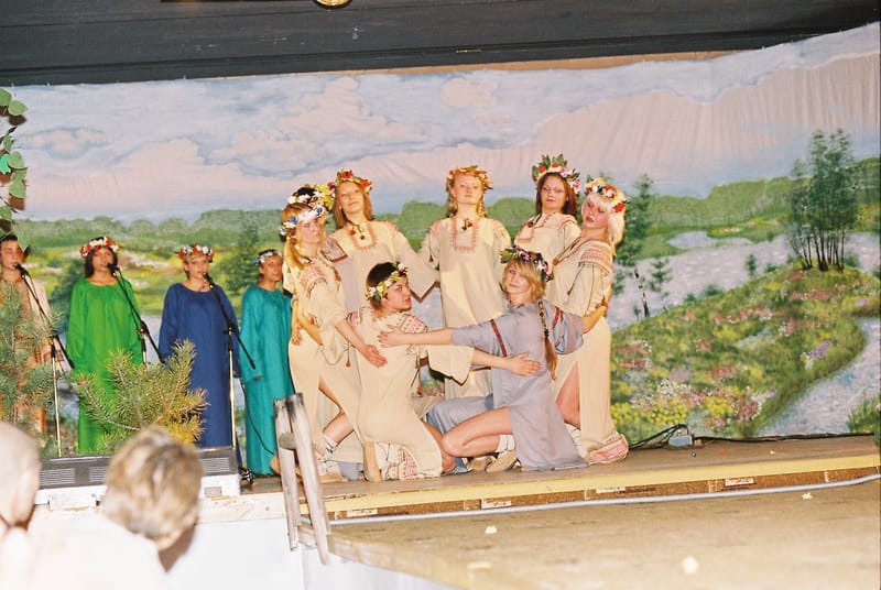 ОБРЯД КУПАЛЬЕ 2008 г.