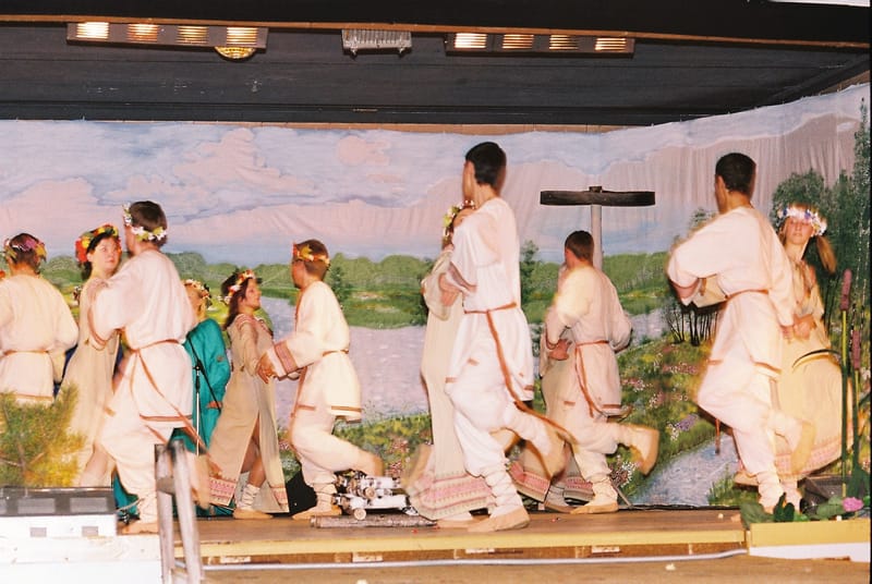 ОБРЯД КУПАЛЬЕ 2008 г.