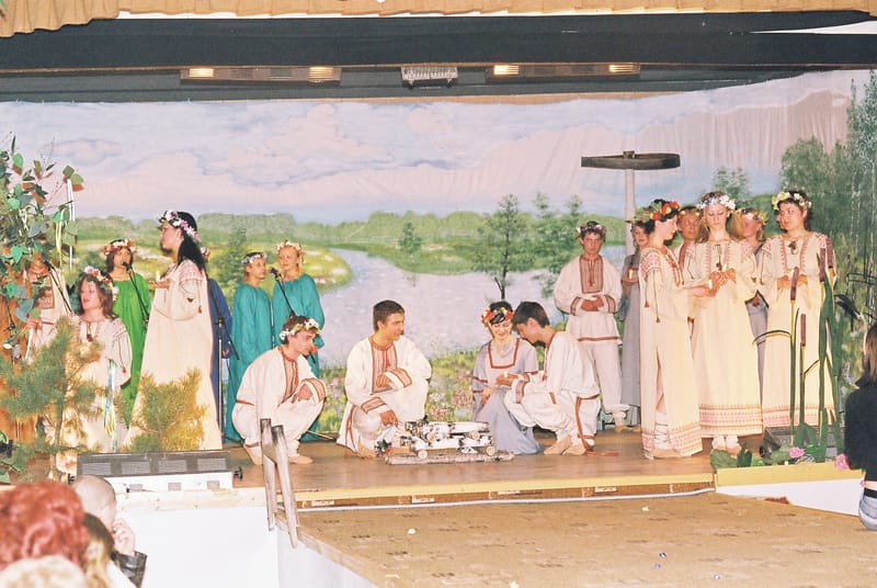 ОБРЯД КУПАЛЬЕ 2008 г.