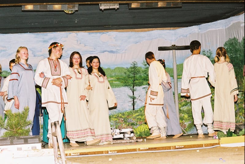 ОБРЯД КУПАЛЬЕ 2008 г.