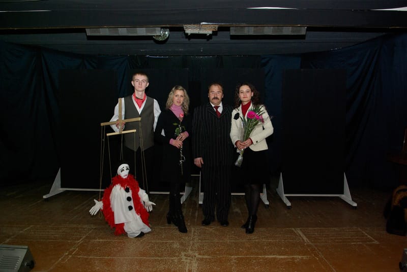 "КУКЛЫ - ИГРА В ЧЕЛОВЕКА" 2015 г.