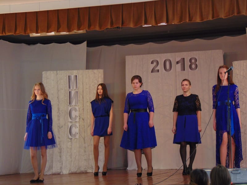 "МИСС КОЛЛЕДЖ 2018"