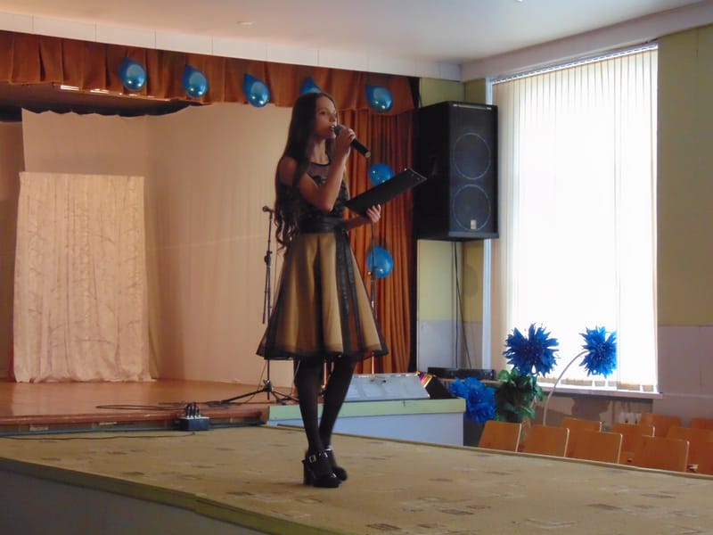 День учителя 2018 г.