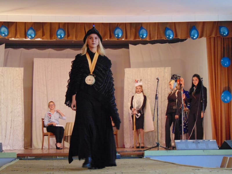 День учителя 2018 г.