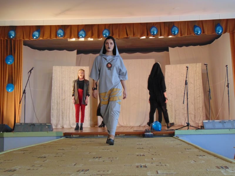 День учителя 2018 г.