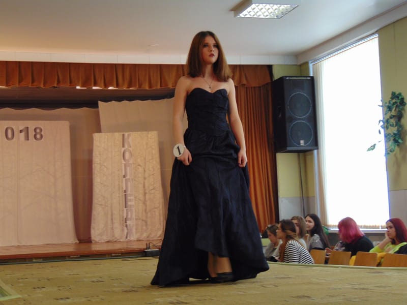 День учителя 2018 г.