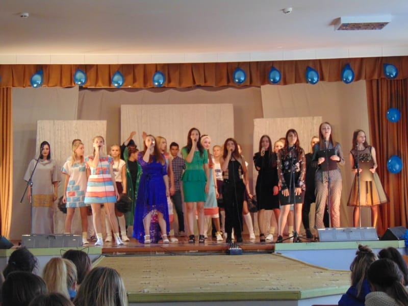 День учителя 2018 г.