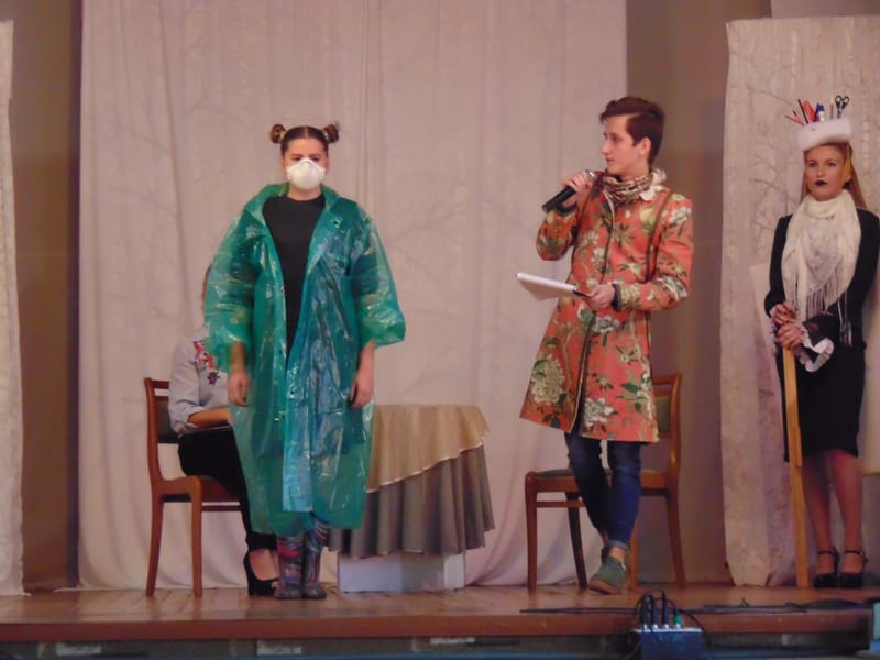 День учителя 2018 г.