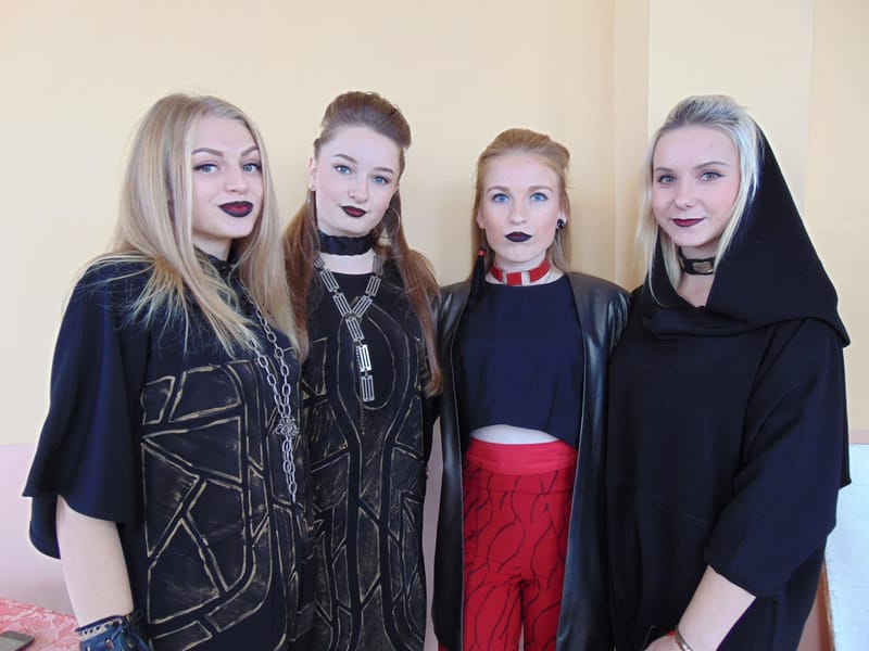 День учителя 2018 г.