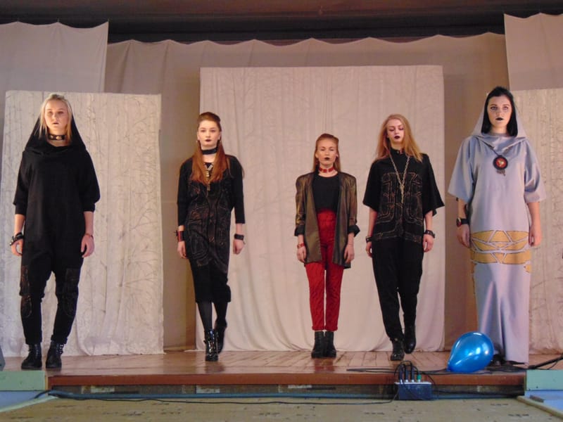 День учителя 2018 г.