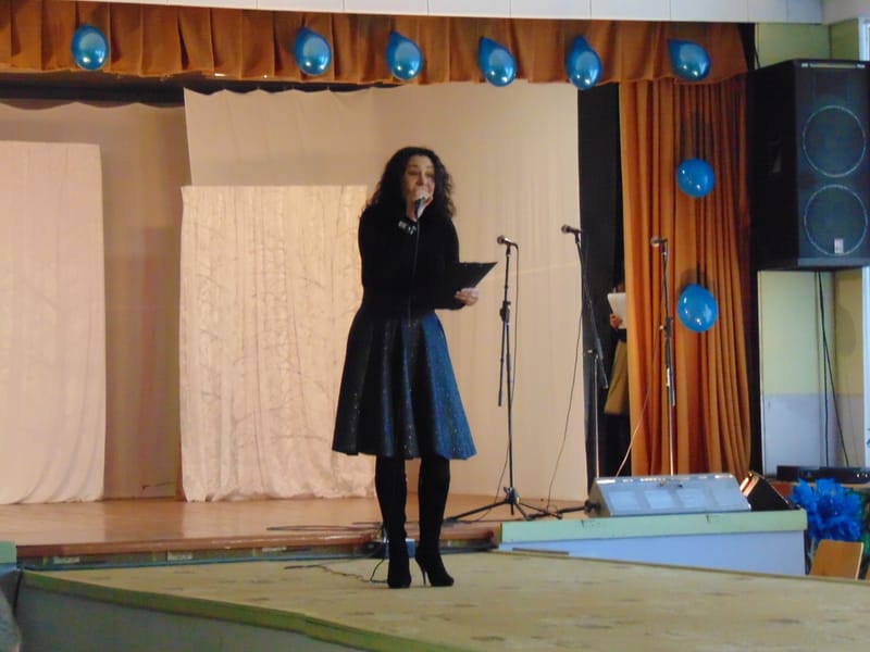 День учителя 2018 г.