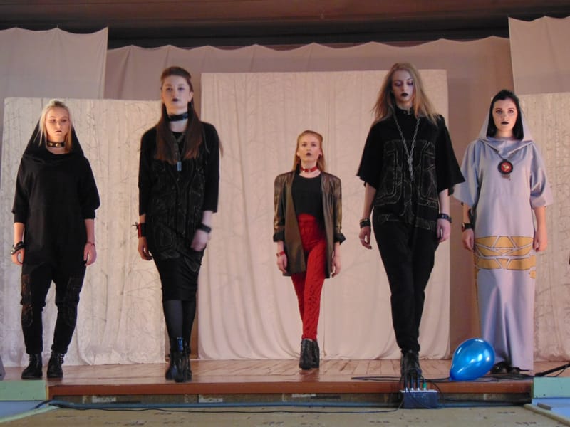 День учителя 2018 г.