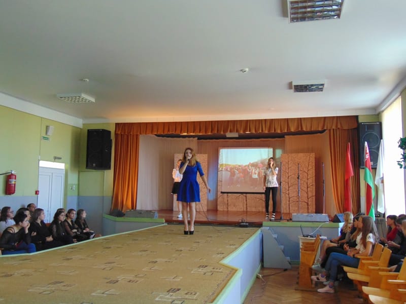 "ДЕНЬ ЗНАНИЙ 2019 г."