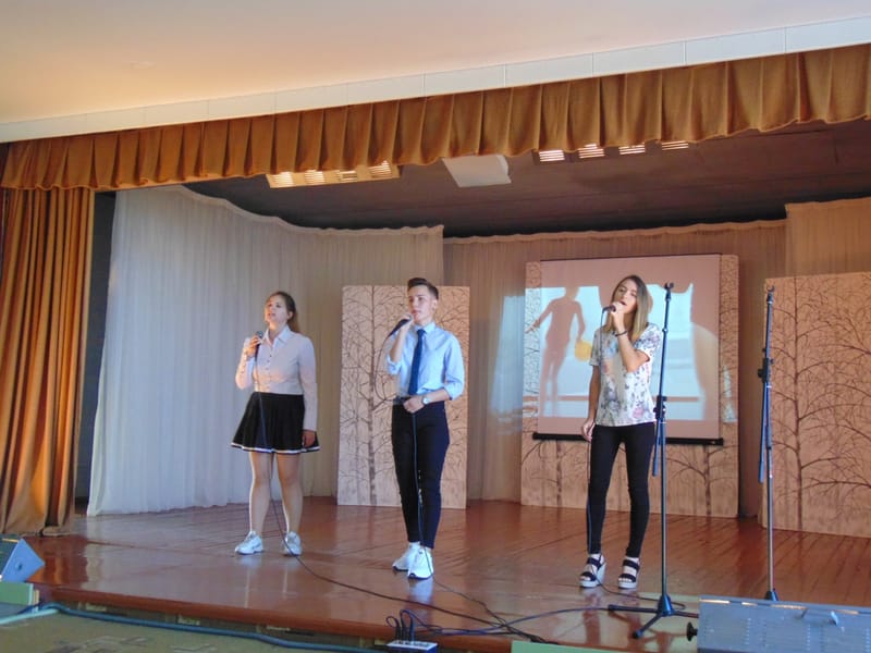 "ДЕНЬ ЗНАНИЙ 2019 г."