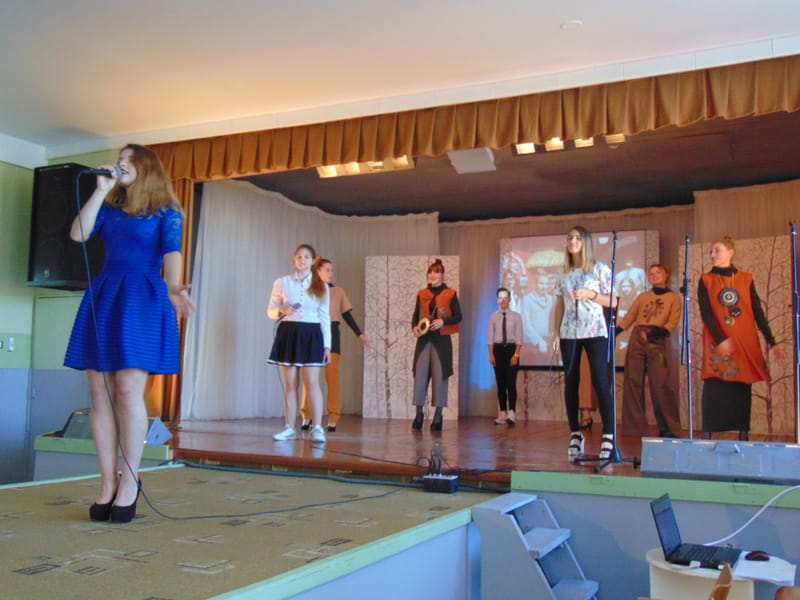 "ДЕНЬ ЗНАНИЙ 2019 г."