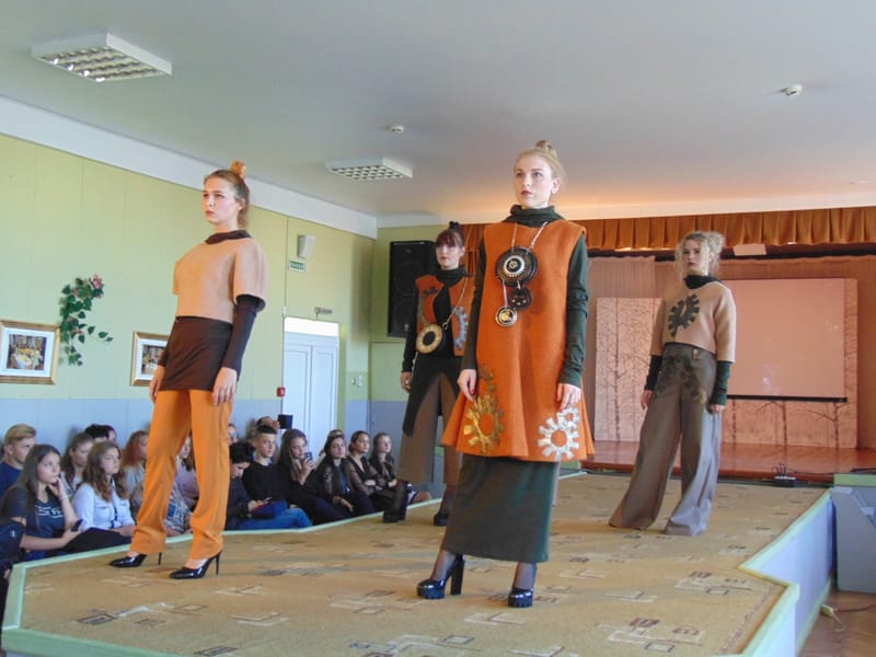 "ДЕНЬ ЗНАНИЙ 2019 г."