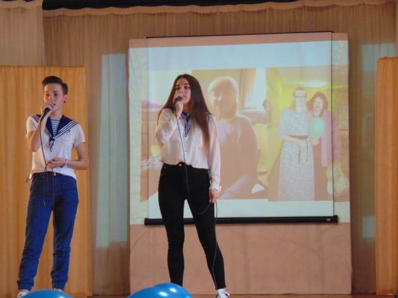 ДЕНЬ УЧИТЕЛЯ 2019 г.