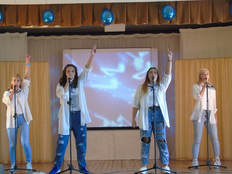 ДЕНЬ УЧИТЕЛЯ 2019 г.