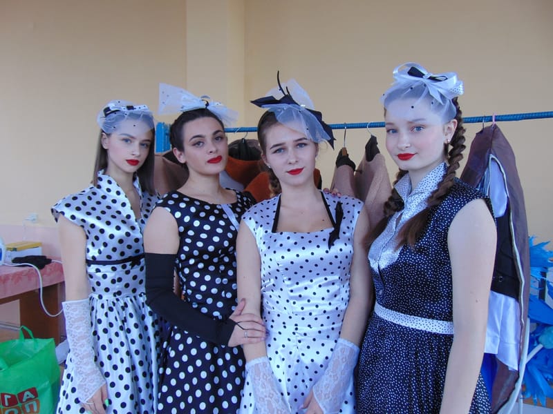 ДЕНЬ УЧИТЕЛЯ 2019 г.