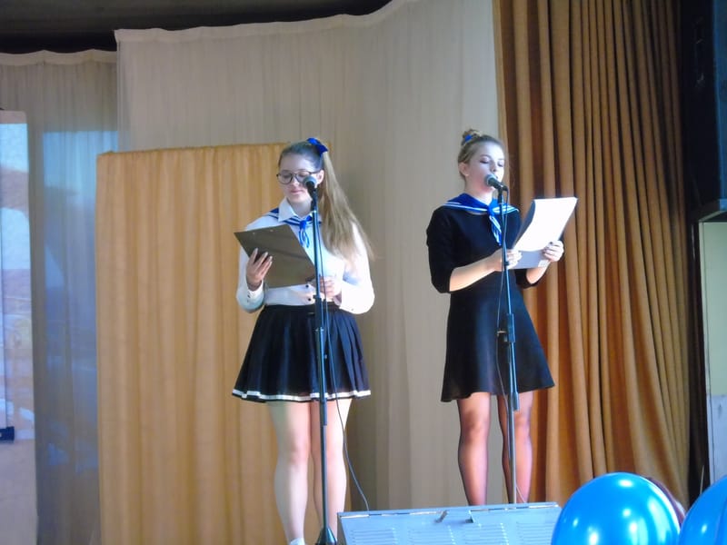 ДЕНЬ УЧИТЕЛЯ 2019 г.