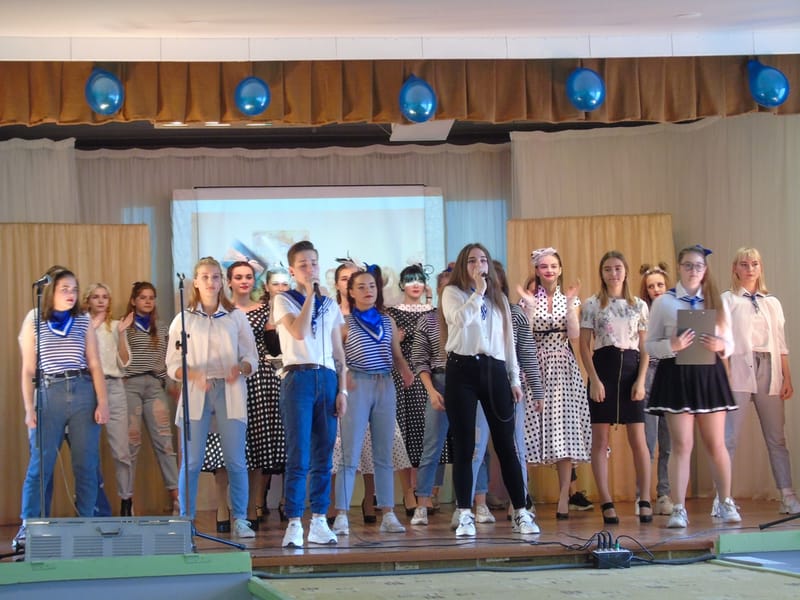 ДЕНЬ УЧИТЕЛЯ 2019 г.