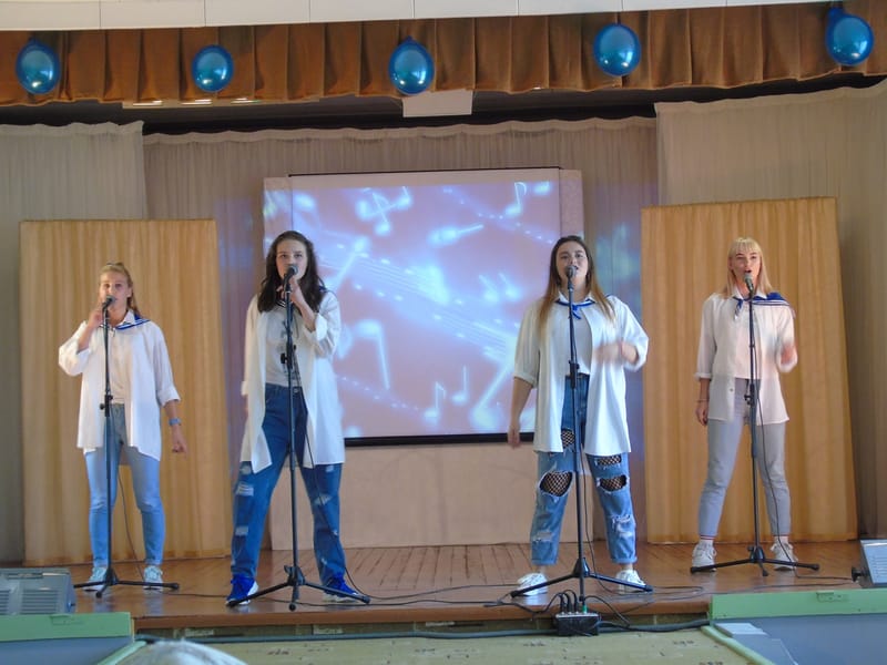 ДЕНЬ УЧИТЕЛЯ 2019 г.