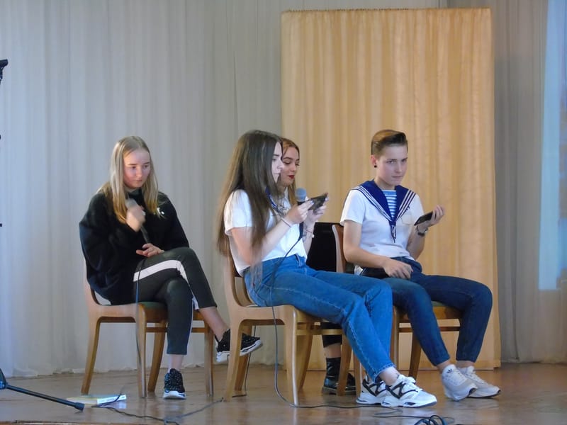 ДЕНЬ УЧИТЕЛЯ 2019 г.