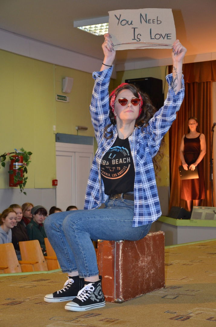 "МИСС КОЛЛЕДЖ 2020"