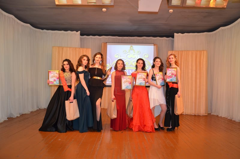 "МИСС КОЛЛЕДЖ 2020"