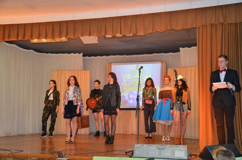 "МИСС КОЛЛЕДЖ 2020"