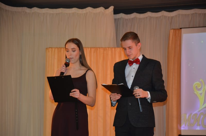 "МИСС КОЛЛЕДЖ 2020"