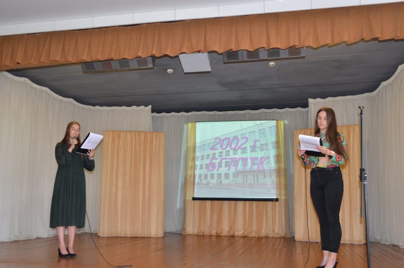 1 сентября 2020 г.