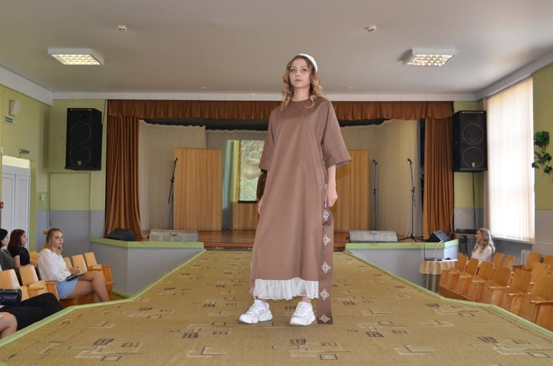 1 сентября 2020 г.