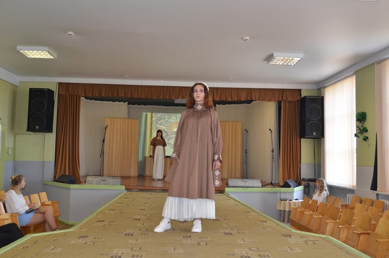 1 сентября 2020 г.