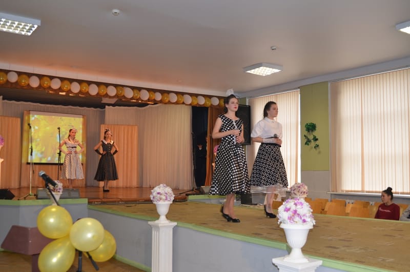 ДЕНЬ УЧИТЕЛЯ 2020 г. КОЛЛЕЖ 75 ЛЕТ