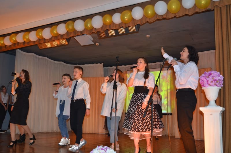 ДЕНЬ УЧИТЕЛЯ 2020 г. КОЛЛЕЖ 75 ЛЕТ