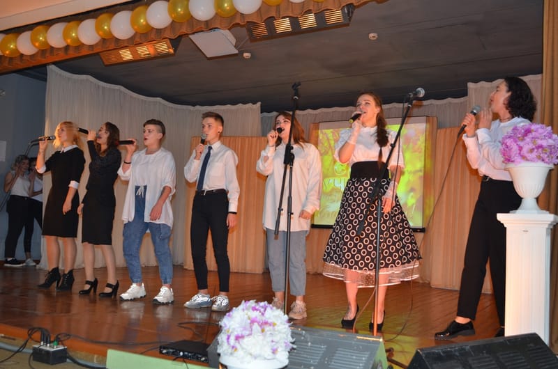 ДЕНЬ УЧИТЕЛЯ 2020 г. КОЛЛЕЖ 75 ЛЕТ