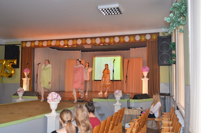 ДЕНЬ УЧИТЕЛЯ 2020 г. КОЛЛЕЖ 75 ЛЕТ