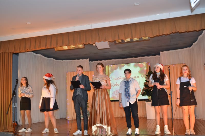 НОВОГОДНЕЕ ШОУ 2020 г.