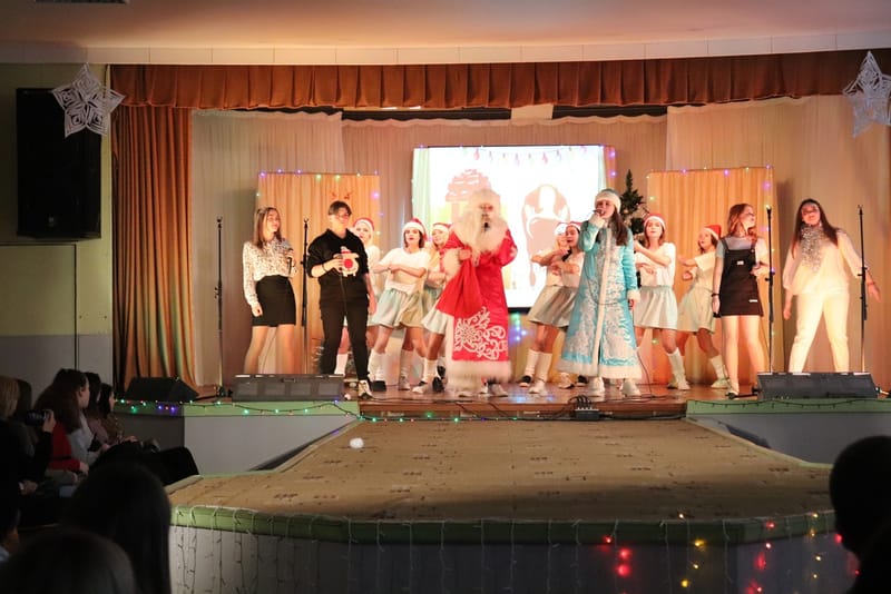 НОВОГОДНЕЕ ШОУ 2020 г.