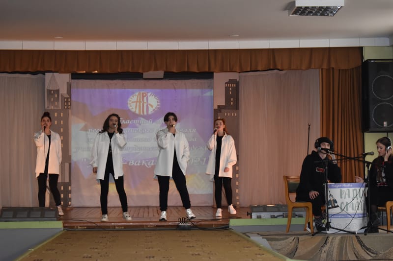 «Арт-вакацыі-2021»