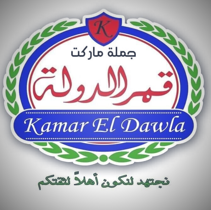 معلومات عن الماركت image