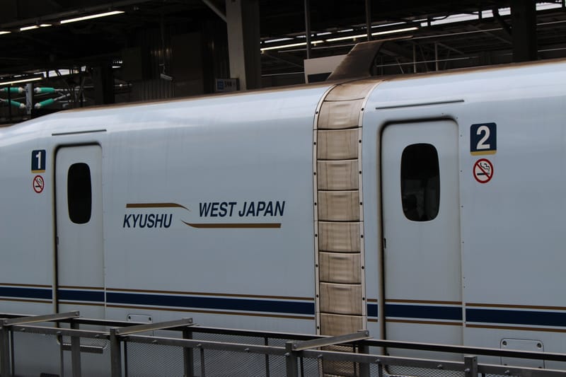 Japan Rail Pass