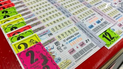 ว่าที่คนมั่งมีห้ามลืม งวดนี้สลากกินแบ่งออกวันที่ 17/1/64 พ่อค้ากระซิบบอก "เลขเด็ด" วันคุณครู image