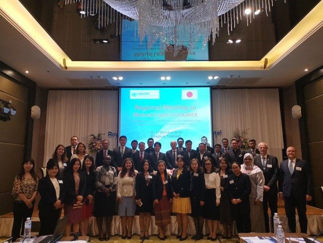 1st MLA Meeting: 15-17 October 2019