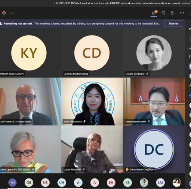 SeaJust - UNTOC@20 Side Event