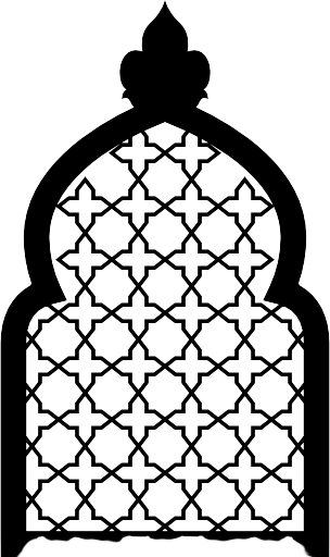 الشيخ الروحاني ابو ايوب الهاجر