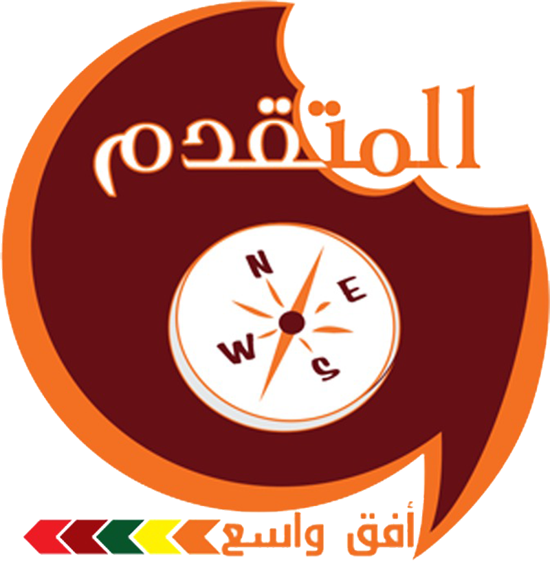 كشاف متقدم / مرشدة متقدمة