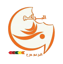 البراعم